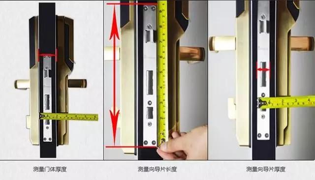 溆浦开锁公司：智能锁安装为什么需要专业师傅？